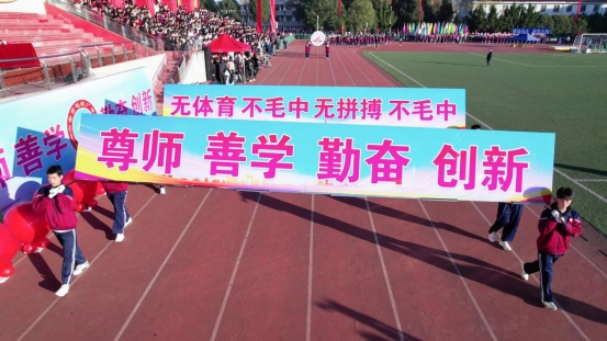 DJI_0023[00_02_16][20251126-194033]