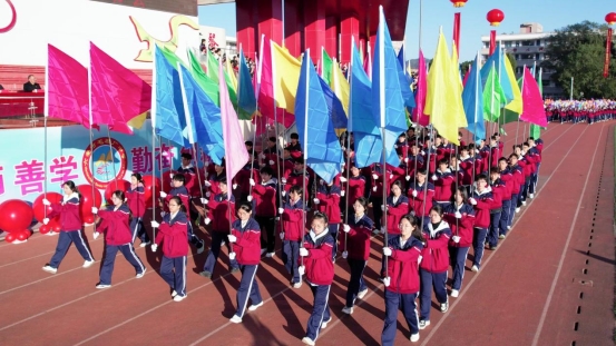 DJI_0023[00_03_40][20251126-194146]