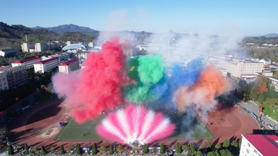 DJI_0046[00_01_50][20251126-194457]