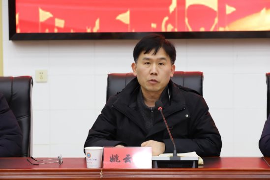 微信图片_20260204081654_43_72