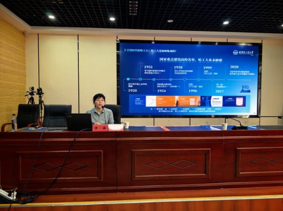 微信图片_20260426103623_44_75