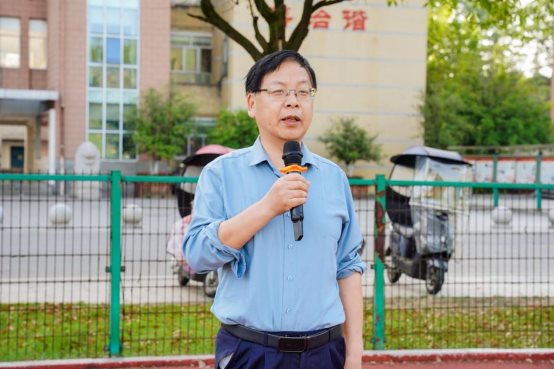 王校讲话