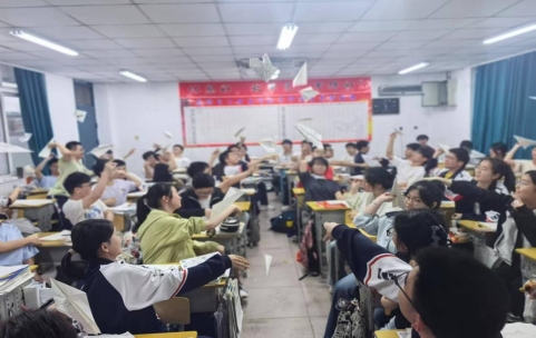 高三3