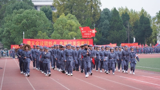 4.四渡赤水