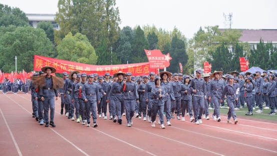 11.率先到达陕北